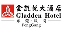 金凱悅大酒店