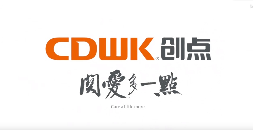 CDWK創(chuàng)點(diǎn) x 畫(huà)行者鄭泰均，品茗故鄉(xiāng)月 天行健茶具!