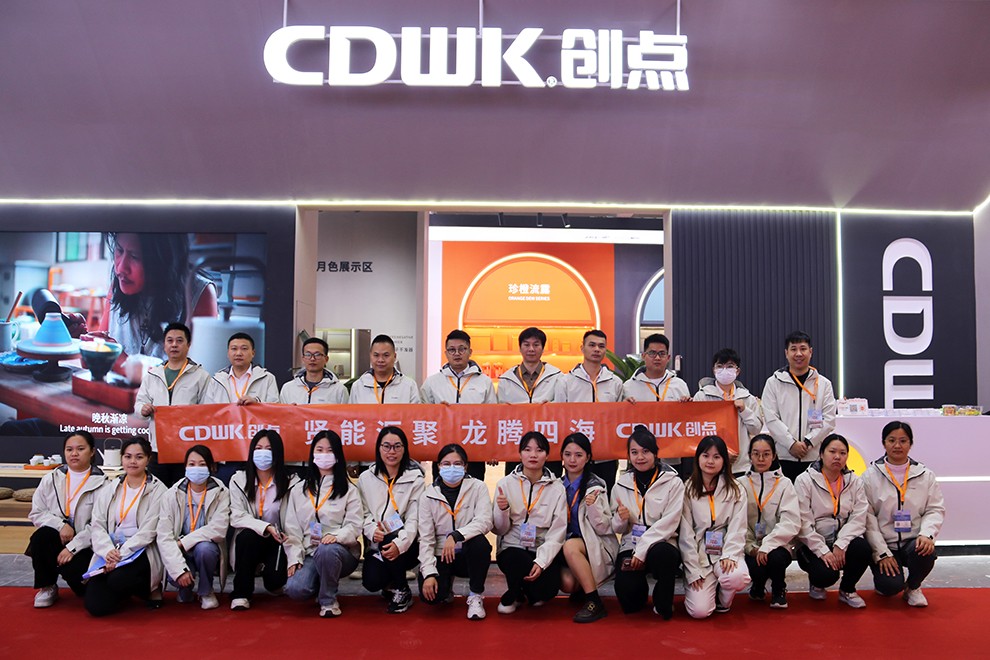 展會回顧 | CDWK創(chuàng)點廣州酒店用品展完美收官，期待下次與您相聚！